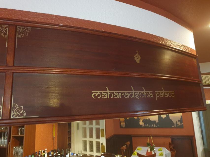 Hotel Granitz 3*